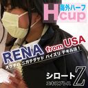 海外ハーフ Hcup RENA from USA オクチハ ニガテダケド パイズリ デキルヨ！