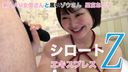 New AV actress and black elephant Akari Hoshimiya