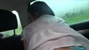 Public Agent - Pretty Babe in Shorts Fucked in a Car