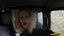 Fake Taxi - Stunning Hottie Gets Her Arse Filled With Cabbie's Cum