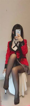 Kakegurui Yumeko Snake Eater *with video