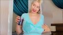 Fluffy Marshmallow J Cup Colossal Blonde Gaijin Sister's Bewitching Live Chat Masturbation (26)