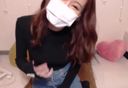 Beautiful slender beauty masturbation live chat delivery! !!