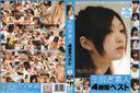 Raw Undressing Amateur 4 Hours Best VOL.01 PART1