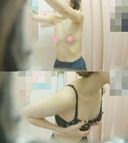 Adolescence ~ My daughter is 、、、 Enjoying ☆彡 the bukabuka bra My shop's fitting room 283