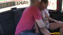 Fake Taxi - Taxi Driver Picks Up Busty Athletic Redhead