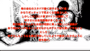 個人撮影！シリーズ艶姫 ♡ 魅惑の赤貝 ♡ スタバで働くポッチャリ主婦 祥子 (２７歳) コロナ禍で収入激減したスタバのポッチャリ奥さん