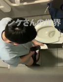 マジメなリーマンさんもトイレで発散