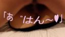 【3P NTR】 Vol.3 Gaiden: POV video of cuckold husband ~: Cuckold wife who is disturbed with another person's stick ~