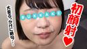 Semen Bukkake Massive Facial Cumshot ♡ ♡ on the Face of a Vacuum Girl Who Sucks Super With Her Face 64