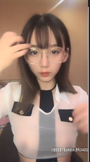 [Limited price reduction!! A big happening!!!!!!!! A very cute popular YouTuber forgets to cut the video after distribution and live-streams masturbation ww [Full view of]