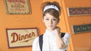 Tokyo popular cosplayer Vol.1 Chapter1 Aya Ueno