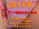 Seiko Takasaki! 2014 Idol 24 Photo Session!　There is a protruding happening!　Bonus photo 10GB!!