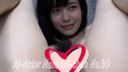 【New】 AI-actress "Nanashi-chan No. 30"
