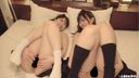 ♥ New Shooting ♥ [] Prefectural Active Student Good Friend 2 Chiharu & Yui and in Threesome