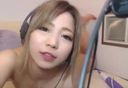 Electric masturbation live chat delivery of a fair-skinned blonde beauty! !!