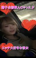 Precious rare / swallowing in the car ◆ Flirting with a cute woman in the parking lot of Doki