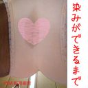 Stained bread lipstick masturbation! !! The crotch of a beautiful girl that slowly stains