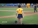 Insanely cute big cheergirl (2) shaking Ass meat