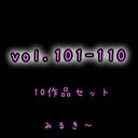 【vol.101~vol.110】Set of 10 works Scenery of a certain band circle