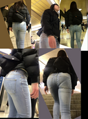 Half denim butt