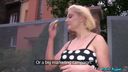 Public Agent - Blonde with big tits gets cum over her tight pussy