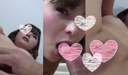 Smartphone Personal Shooting Ecchi File with Her