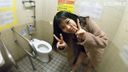 [God of multipurpose toilet ☆ Superb ejaculation treatment of an exposed] Arocos exposure in broad daylight and takes a man to a public toilet and squeezes out the sac juice ♪ [Voice actor / idol Megu-chan Kiki (20 years old)]