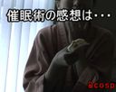 同人ナカノ出版００４／薄モザ版「ゆな（１８）　恋愛洗脳で絶頂！中出しセックス（後編）」