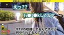 T〇kt〇k influencer with 90000 followers ⇒ kissing genius! Woman who licked a man's drill ⇒ ate up the ball world