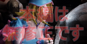 Yu-Gi-Oh Black Magician Girl ♡ [Uncensored Anime]