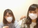 【Live Chat】Two people in masks live stream! !!