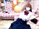 Live Chat Masturbation Beautiful Girl in Uniform