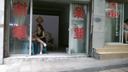 在中國性用品店拍攝豐滿成熟女性的記錄