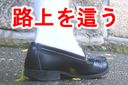 [轉載版]小姐的白色高筒襪和樂福鞋踐踏了一隻巨大的蝸牛！