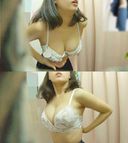 Like your sister...　　F cup big breasts that grew obediently My shop's fitting room 299