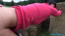 Public Agent - Roll in the Hay with Hot Brunette