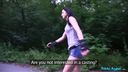 Public Agent - Rollerblading Hottie Takes Cock Like A Horny Champ