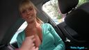 Public Agent - Blonde Schoolgirl Needs Money From A Hard Fuck