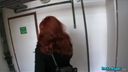 Public Agent - Redhead Cheats On Husband For An Anal Adventure