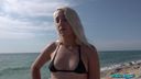 Public Agent - Bikini Babe Droned and Boned