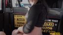 Fake Taxi - Go Go dancer gives him a VIP dance