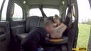 Fake Taxi - Hard pussy pounding for Ava Austin