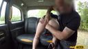 Fake Taxi - Spanish chick loves anal fingering