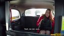 Fake Taxi - Cute Redhead striptease and fuck