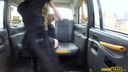 Fake Taxi - Butt plug &amp;amp; cock stretch babes arse