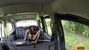 Fake Taxi - Creampie for peachy ass ebony babe