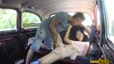 Fake Taxi - Sexy Thai with pierced pussy lips