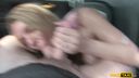 Fake Taxi - Stunning Welsh MILF with Hot Body