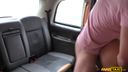 Fake Taxi - Cum hungry babe with stiff nipples